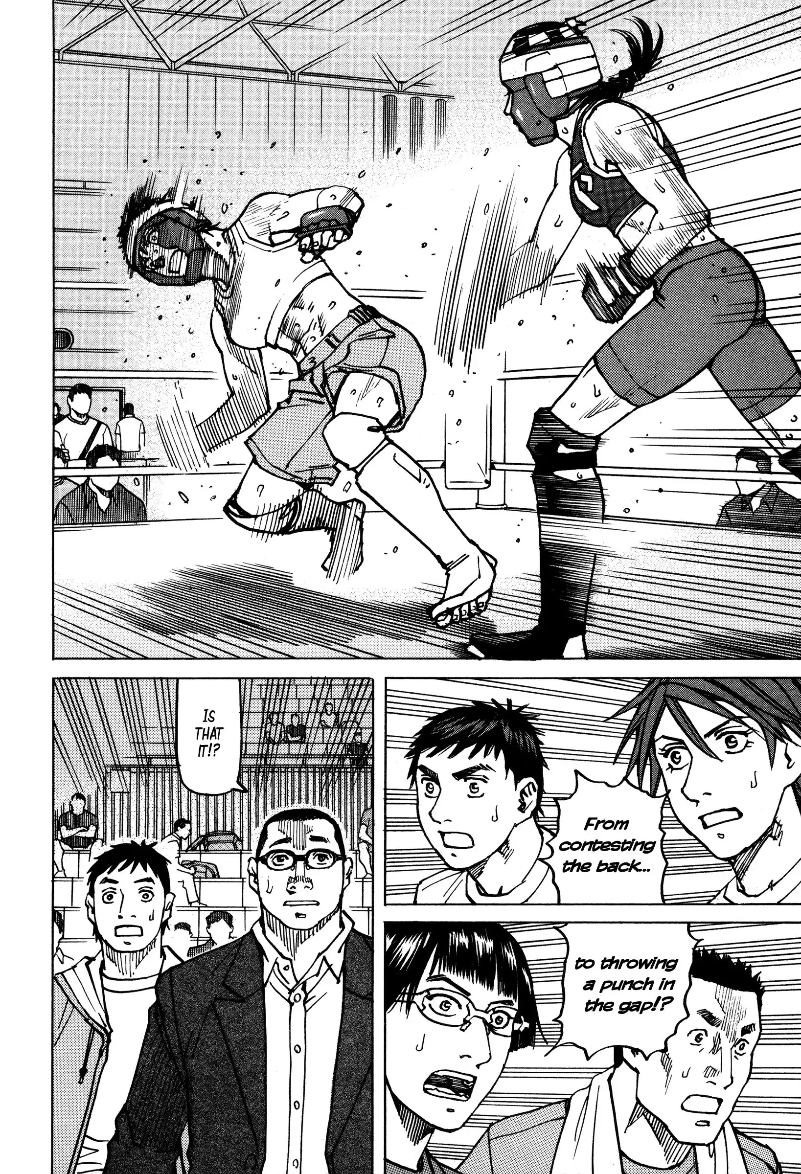 All-Rounder Meguru Chapter 142 4